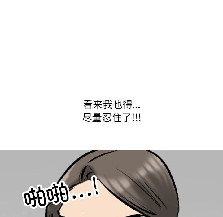 154.jpg