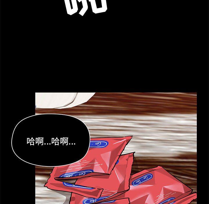 108.jpg
