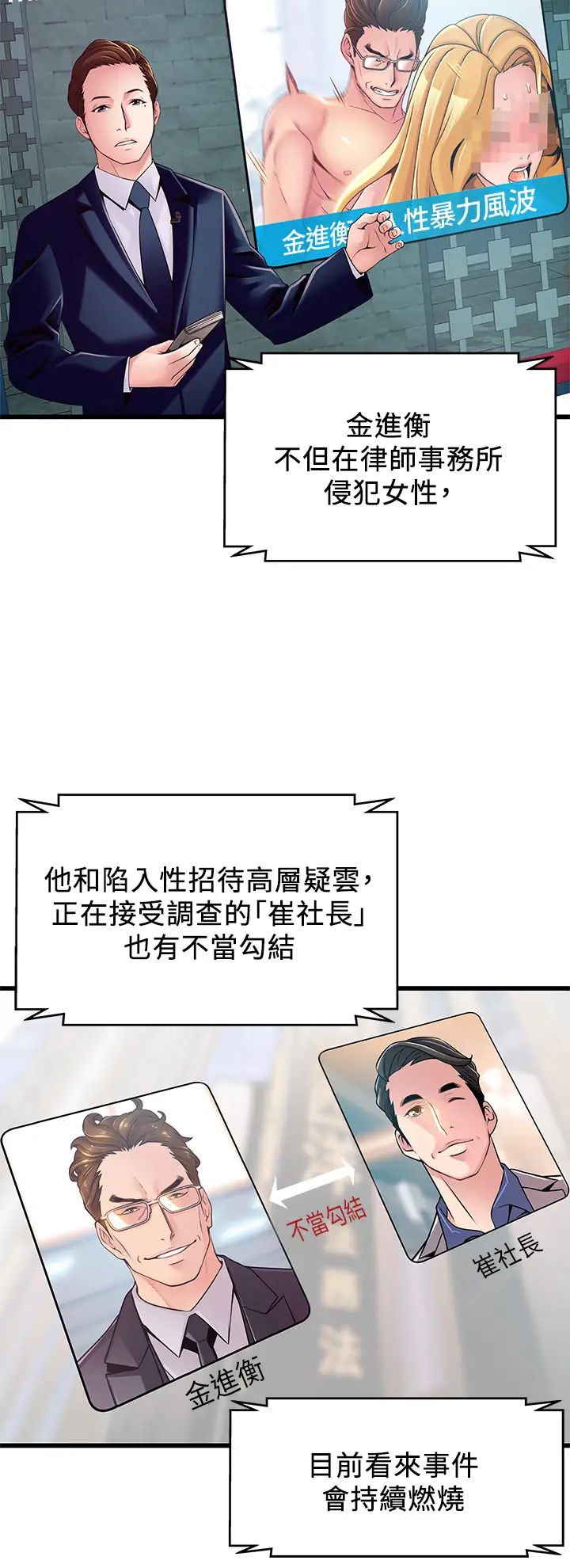 49.jpg