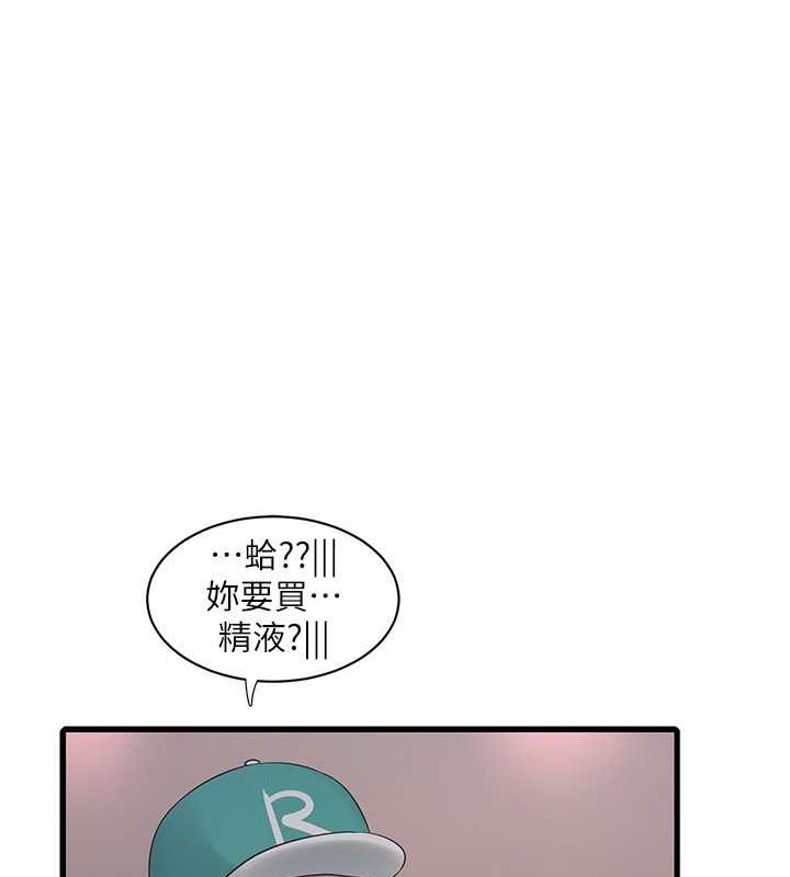 64.jpg