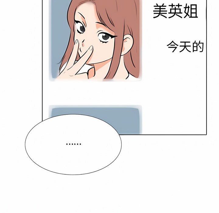 133.jpg