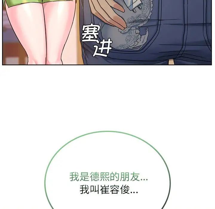 172.jpg