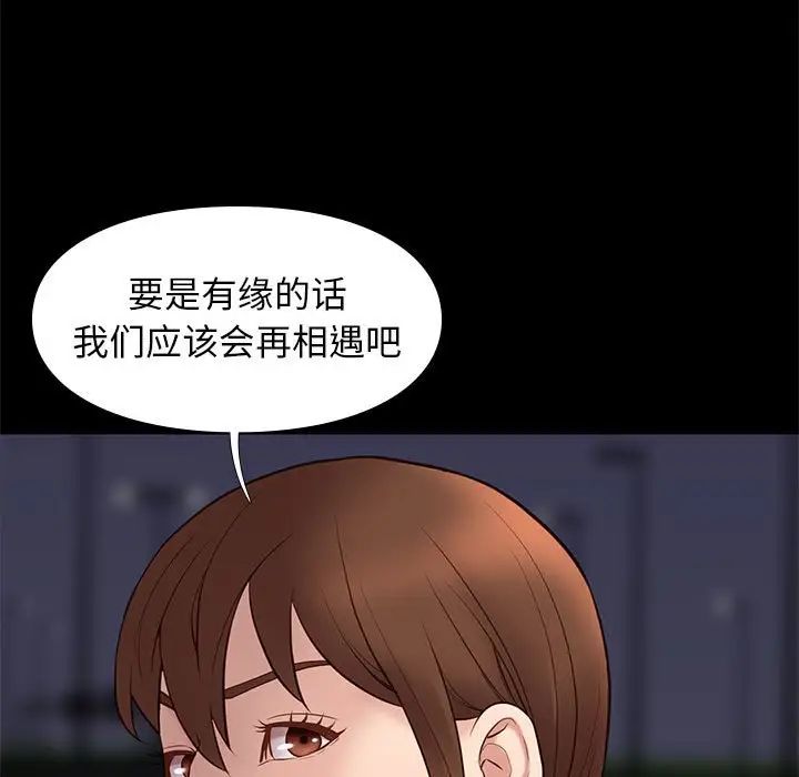 73.jpg