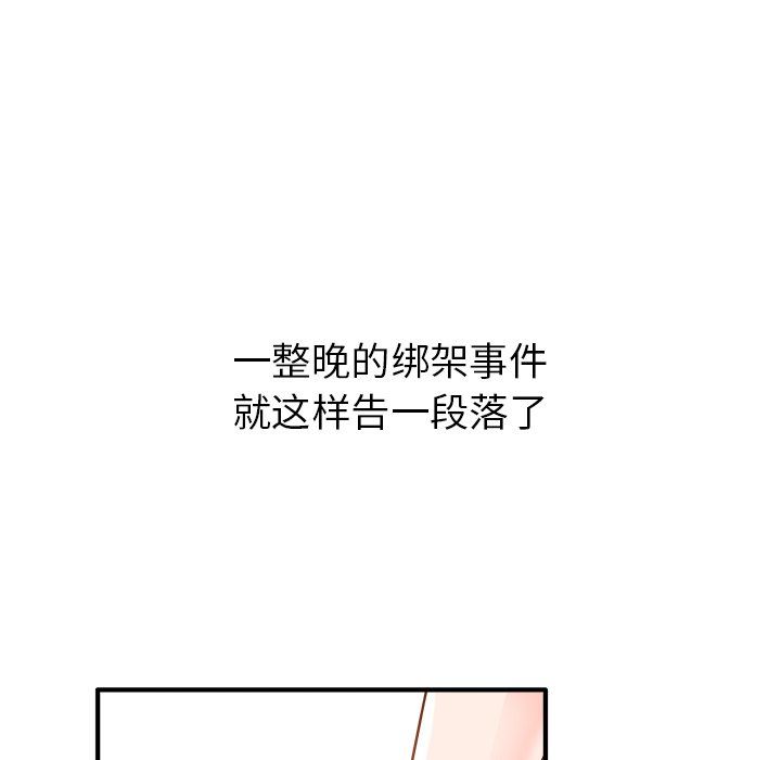 93.jpg