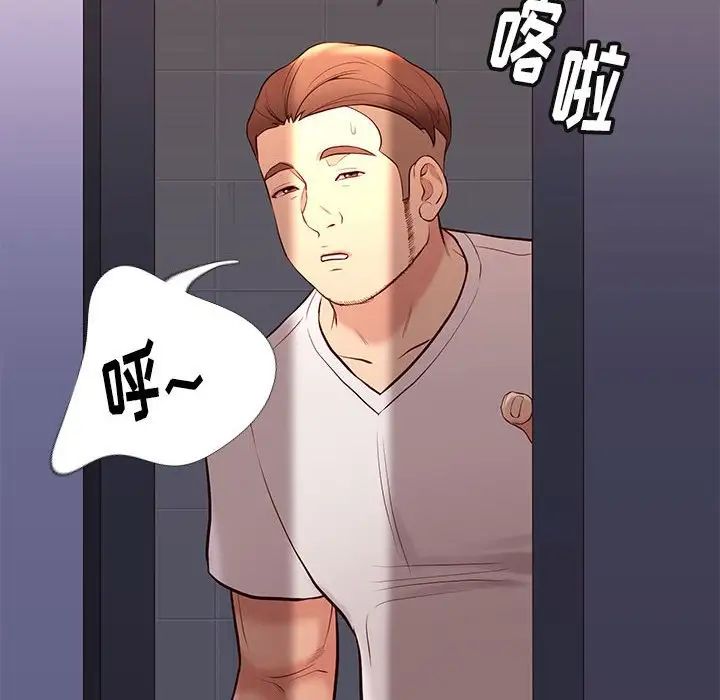 119.jpg