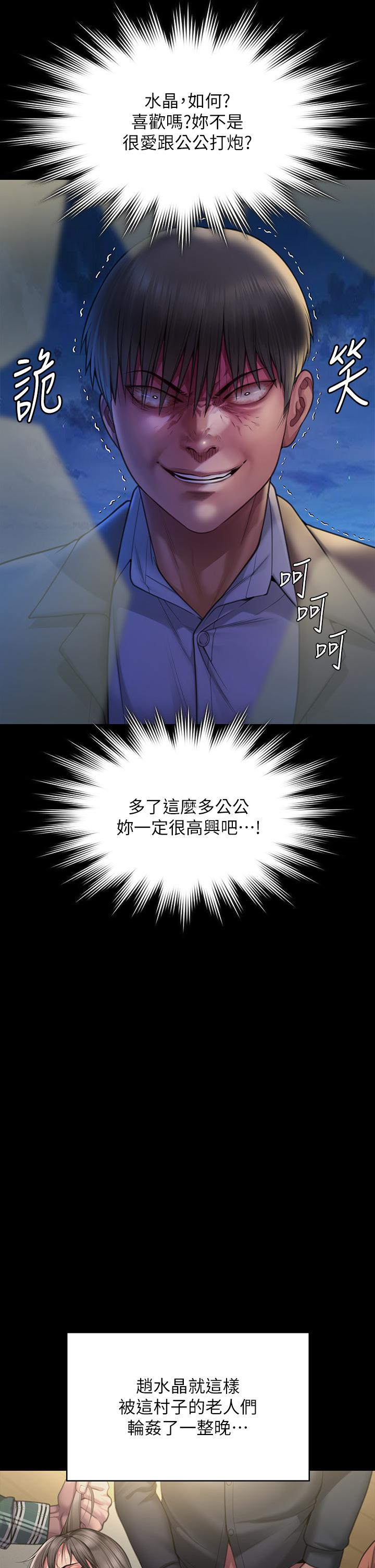 67.jpg
