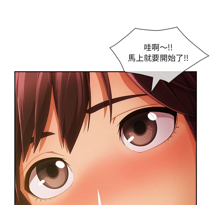 87.jpg