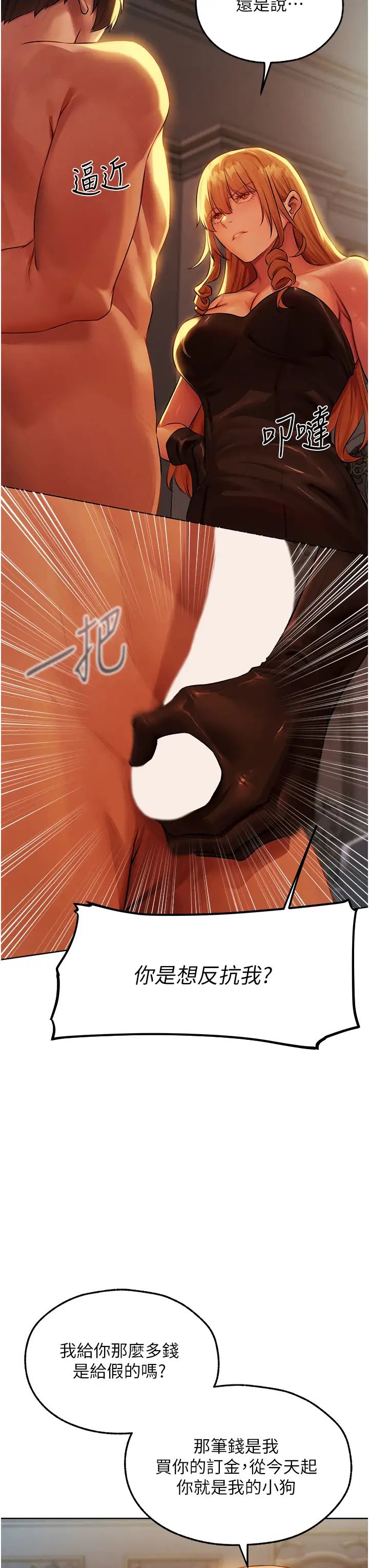 42.jpg
