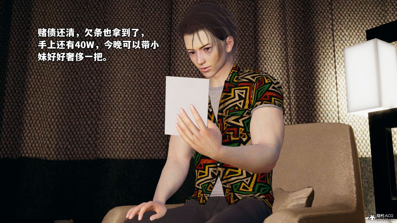 71.jpg