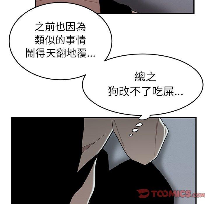114.jpg