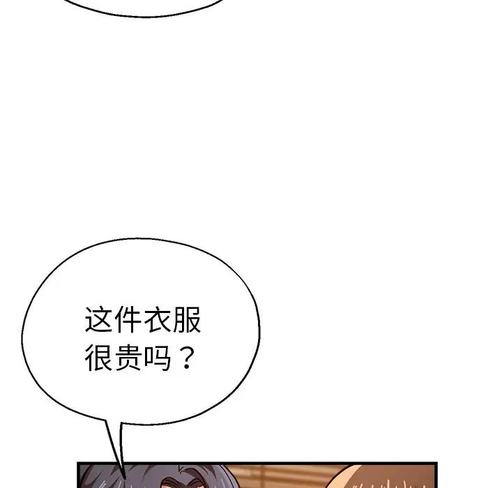 85.jpg