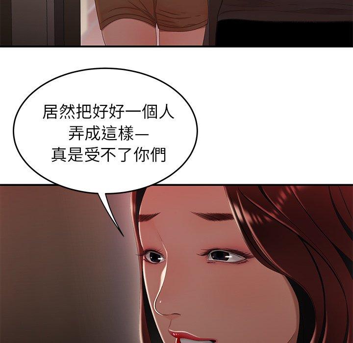 54.jpg