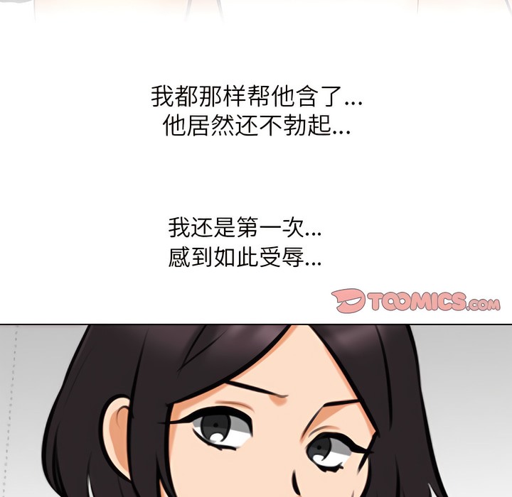 154.jpg