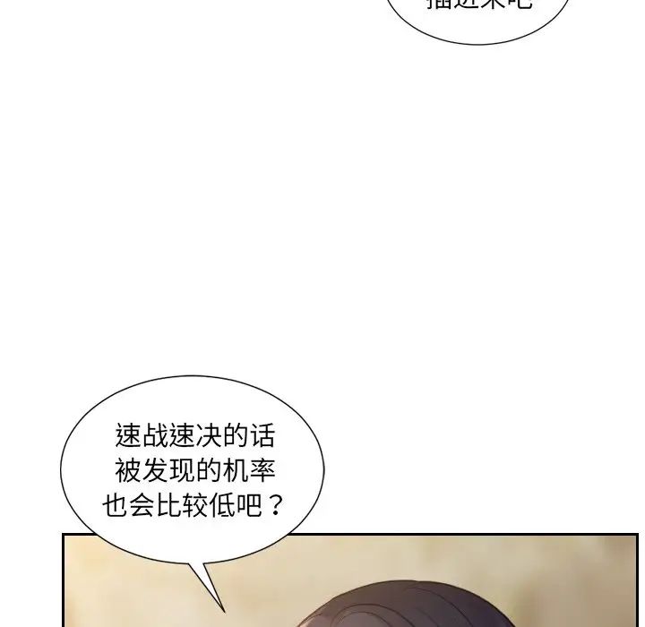 112.jpg