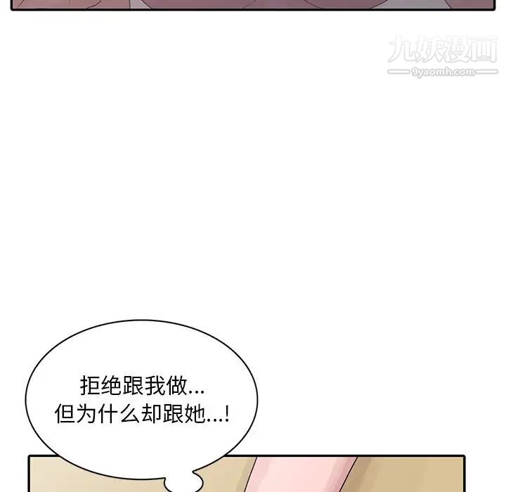 108.jpg