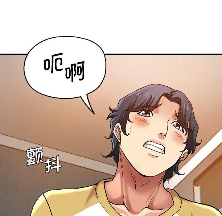 119.jpg