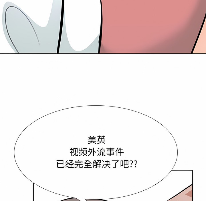 140.jpg