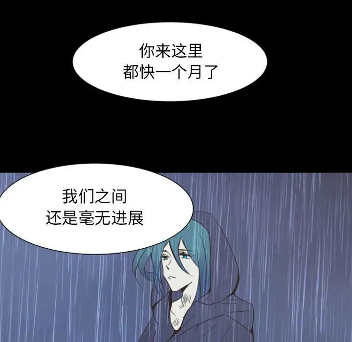 77.jpg