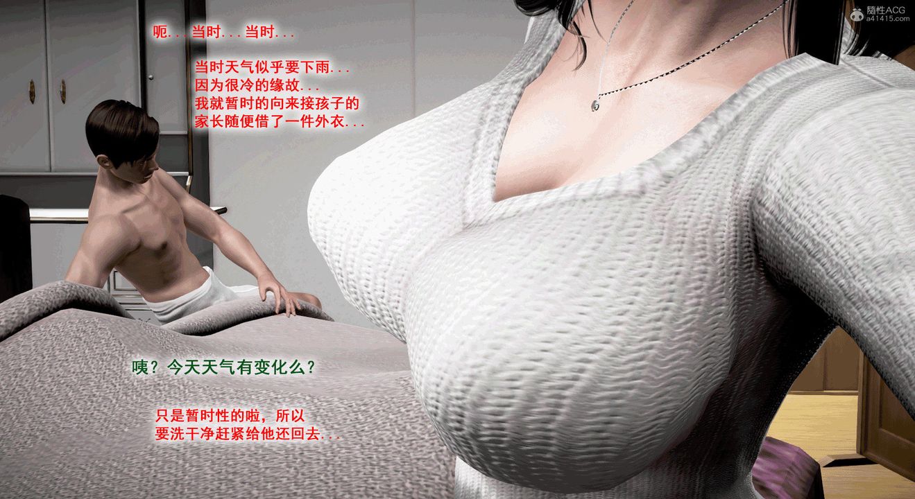 48.jpg