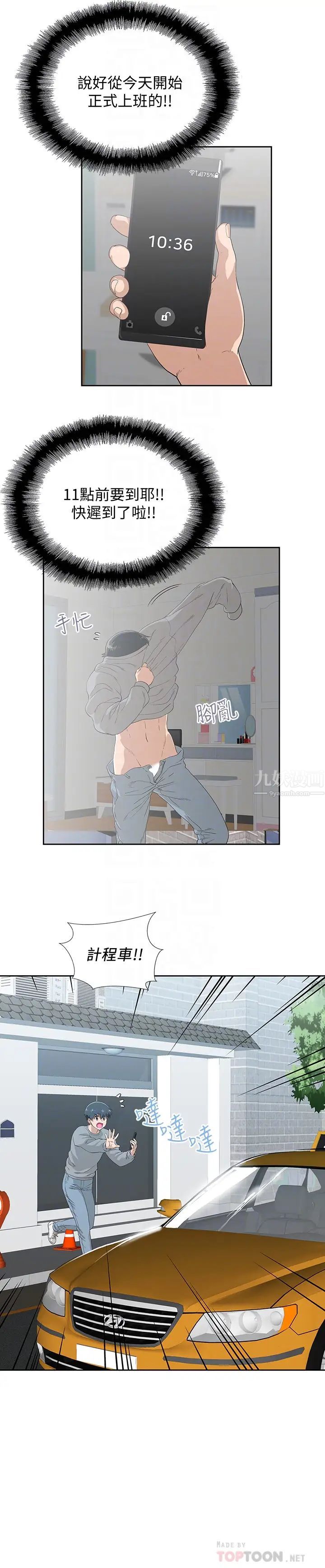 28.jpg