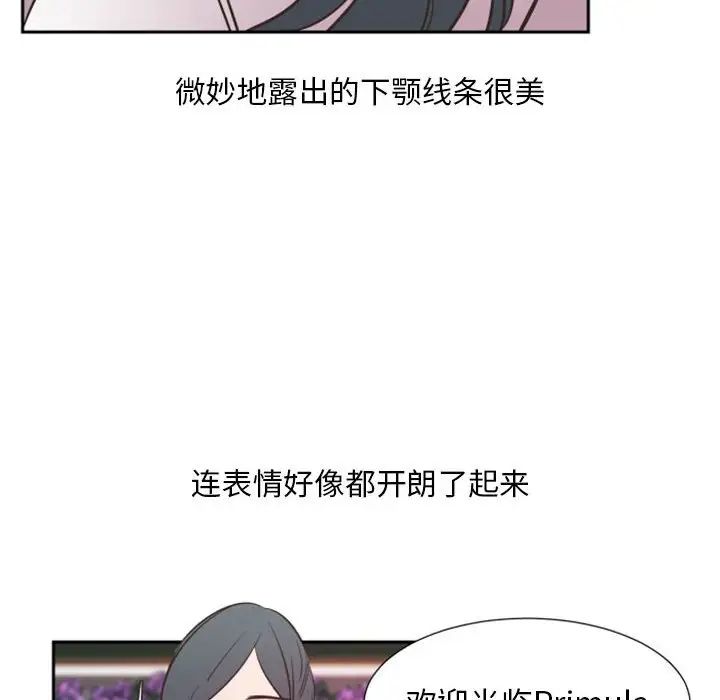 88.jpg
