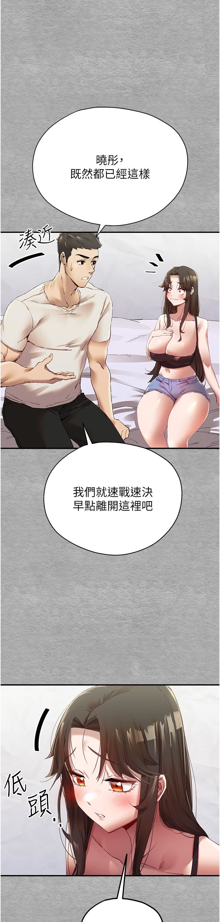 76.jpg