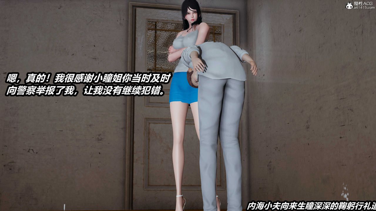 49.jpg