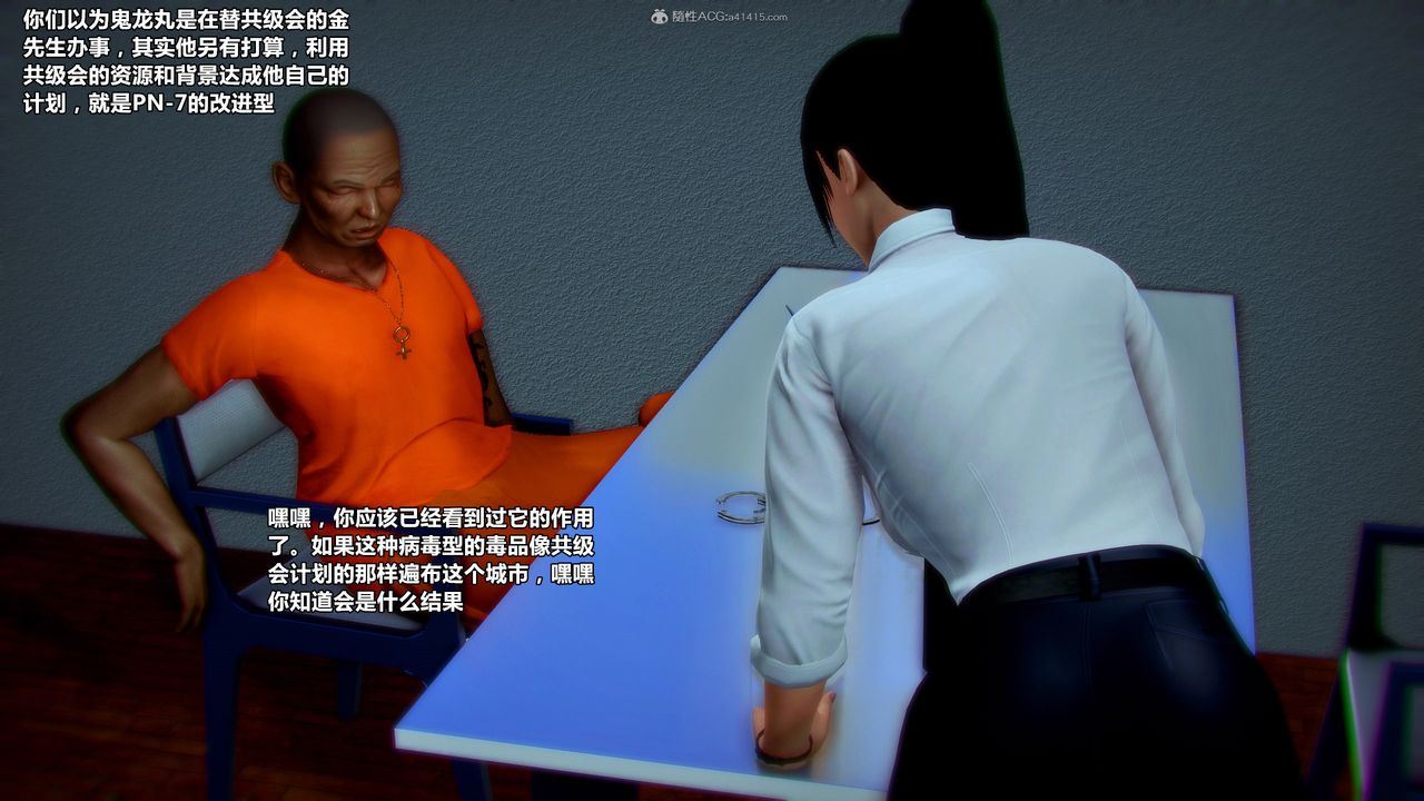 48.jpg