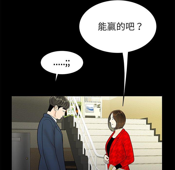 85.jpg