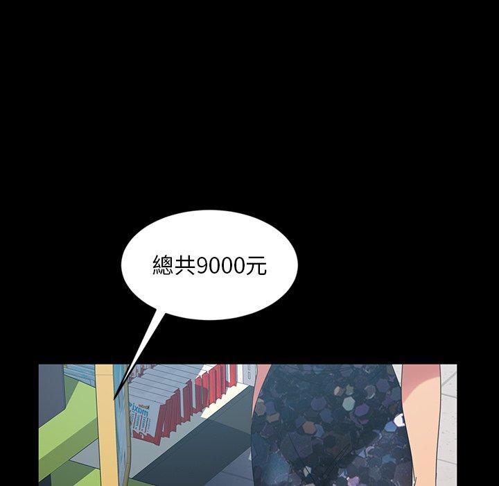 59.jpg