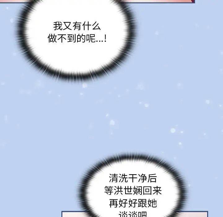 104.jpg