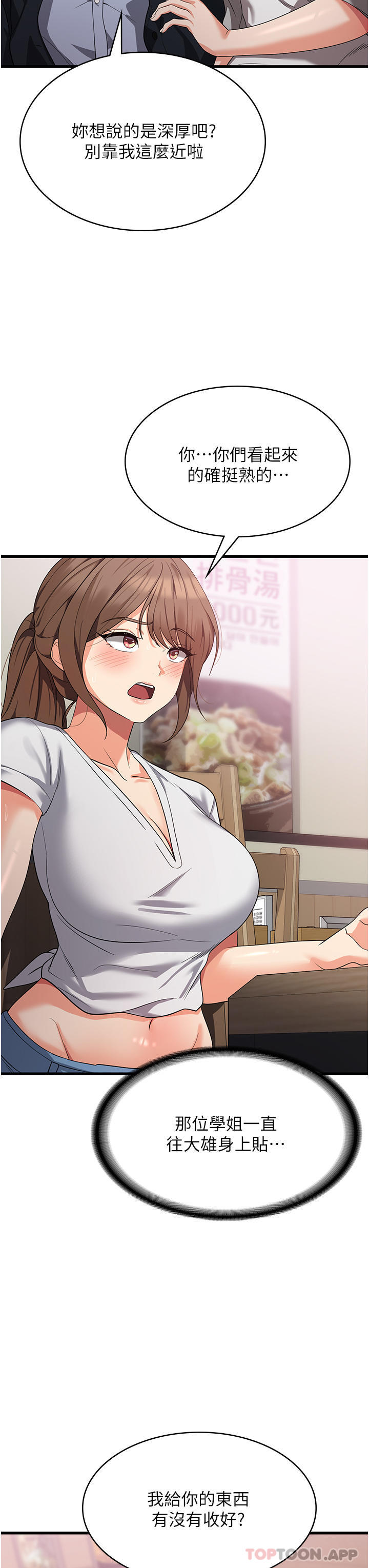 29.jpg