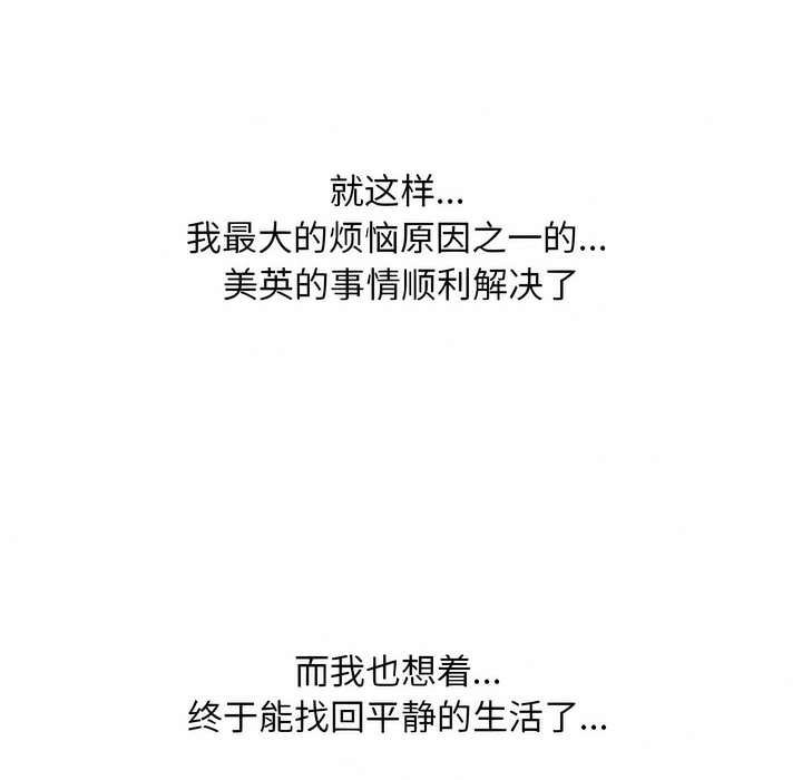 83.jpg