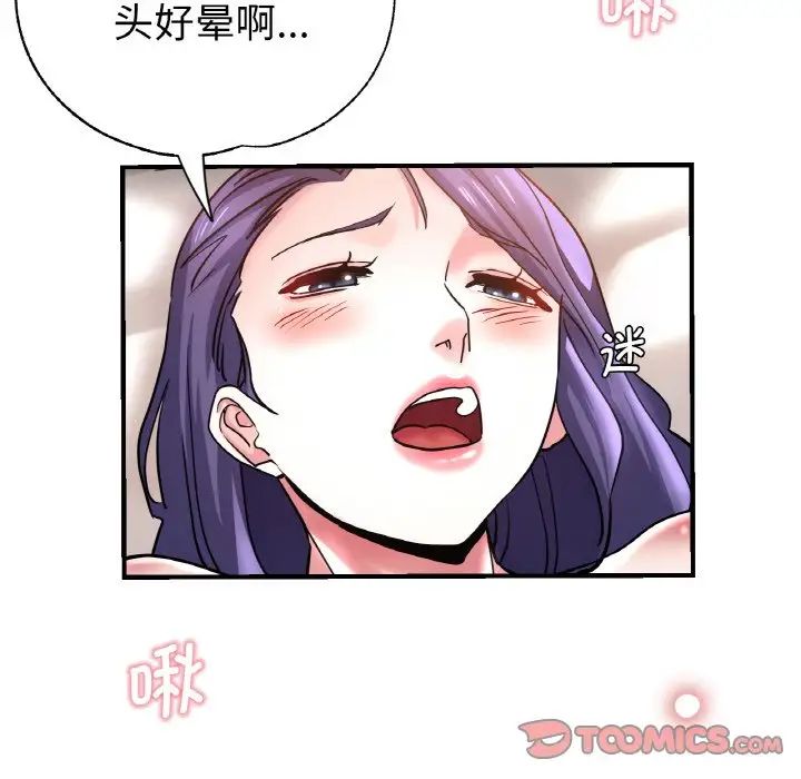 99.jpg