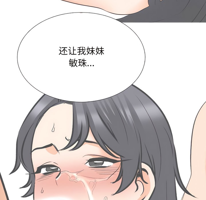 94.jpg