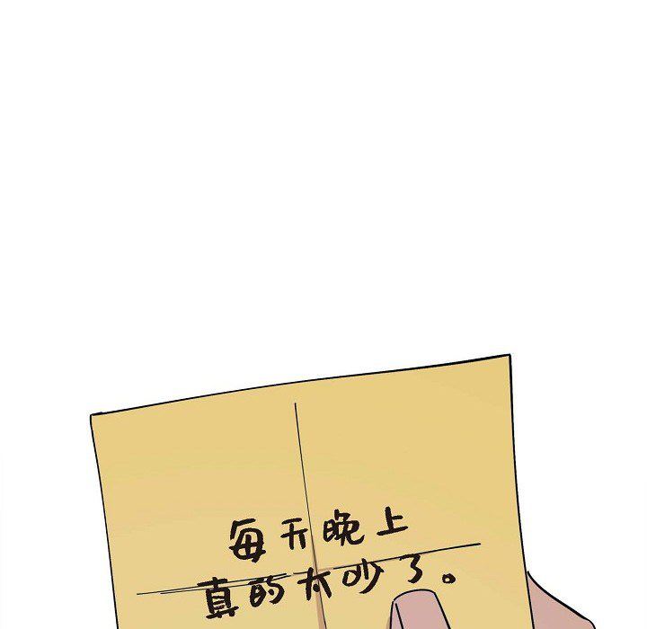 138.jpg