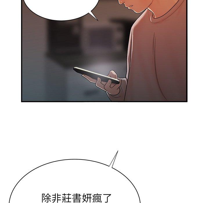 107.jpg