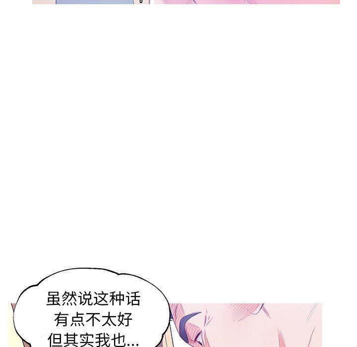 89.jpg