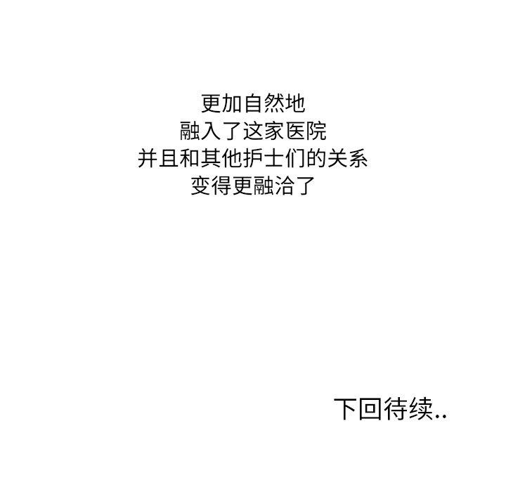 163.jpg