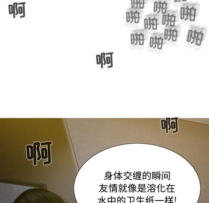 118.jpg