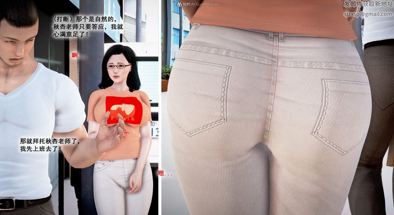 71.jpg