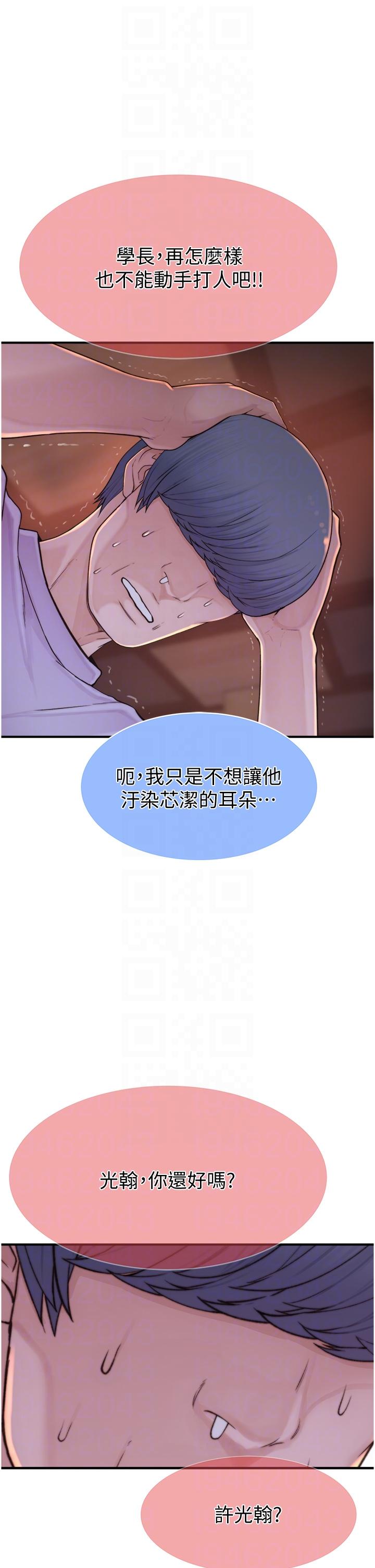 67.jpg