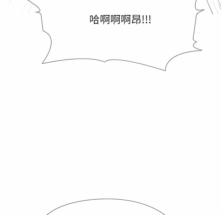 93.jpg