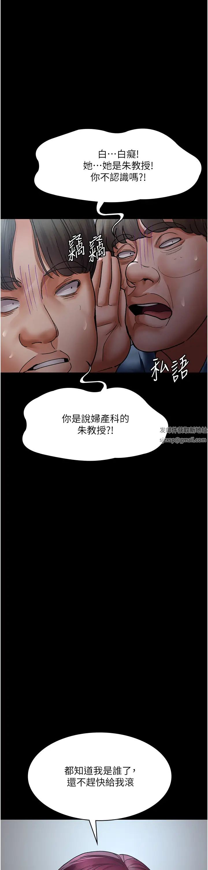 79.jpg