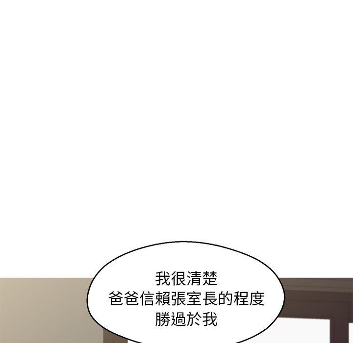 97.jpg