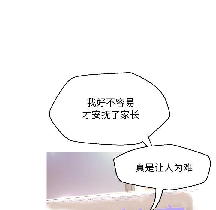 84.jpg