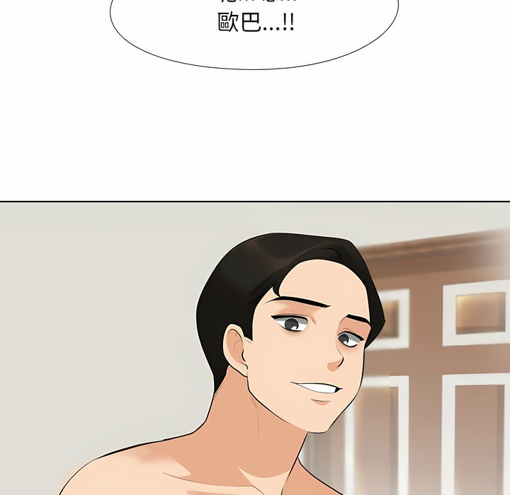 83.jpg
