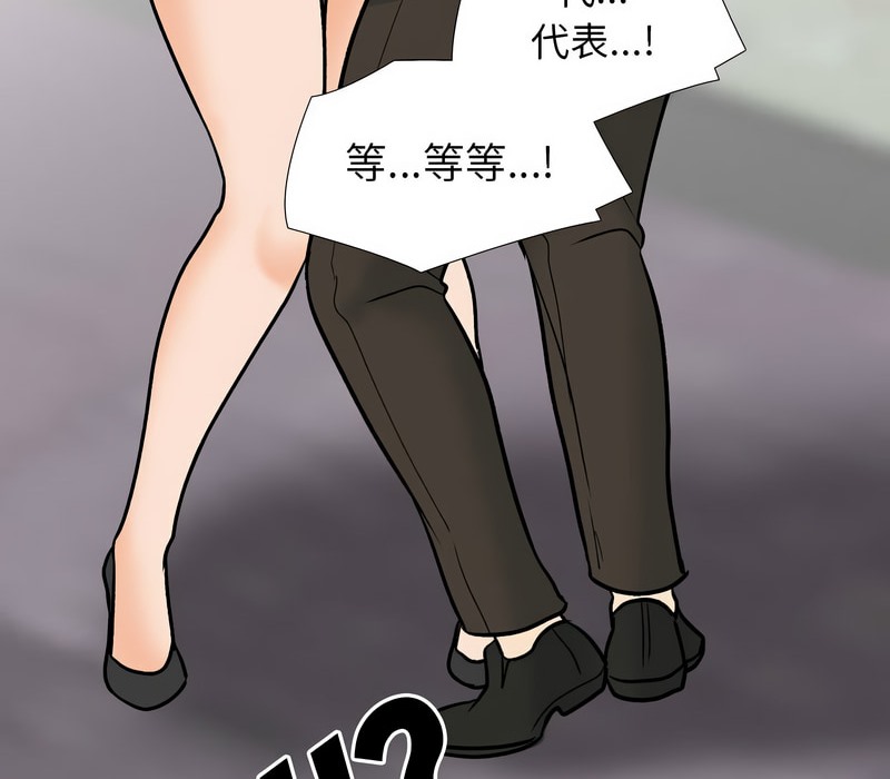 83.jpg