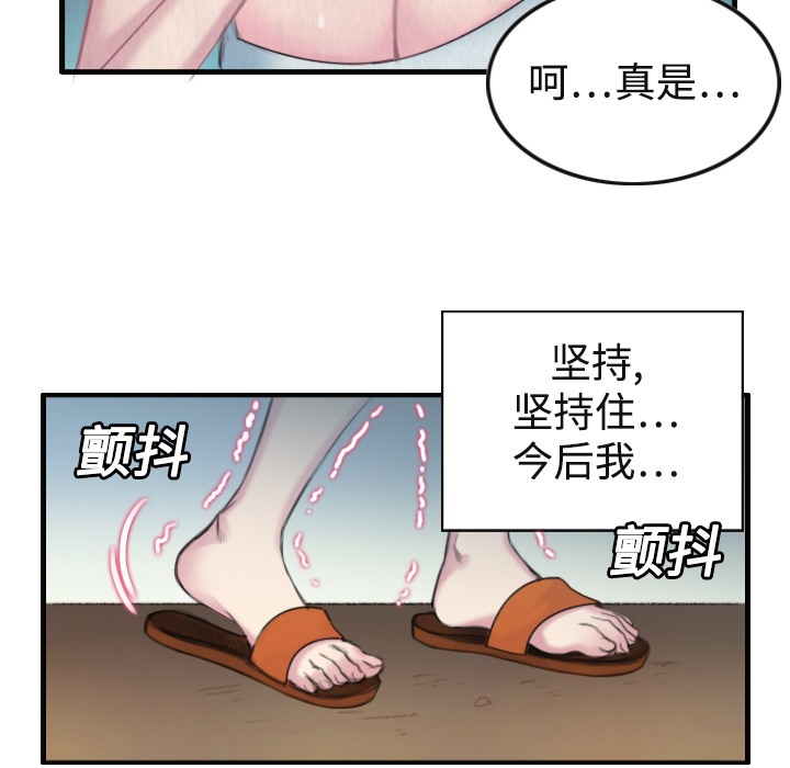 121.jpg