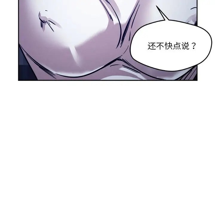 106.jpg